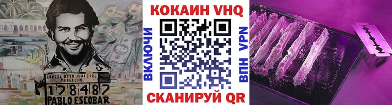 Магазин наркотиков Таруса АМФЕТАМИН  A PVP  Меф мяу мяу  Бошки Шишки 