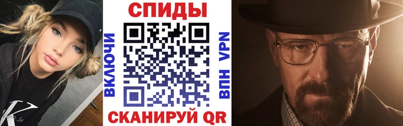 Amphetamine 98%  Таруса 