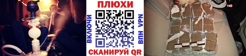 Гашиш убойный Таруса