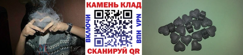 Гашиш убойный  мега как войти  Таруса 