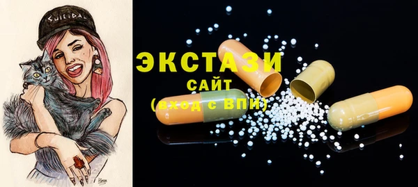 сатива Козловка