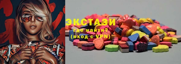 2c-b Козельск
