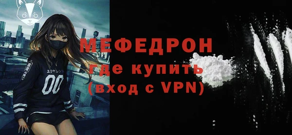 дистиллят марихуана Кодинск