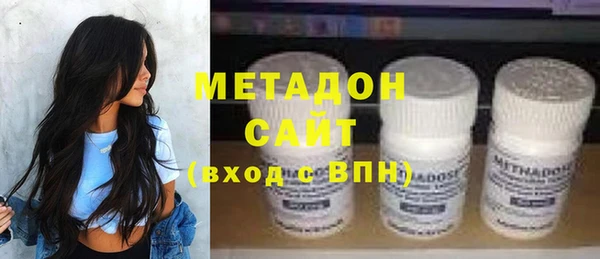2c-b Козельск