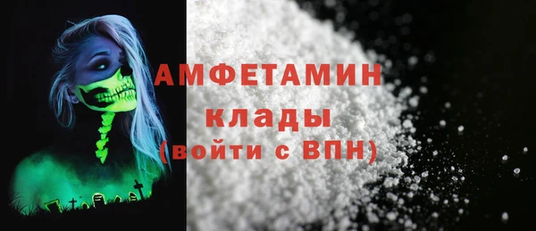 дистиллят марихуана Кодинск