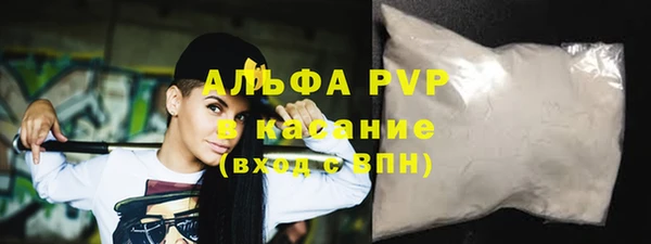 дистиллят марихуана Кодинск