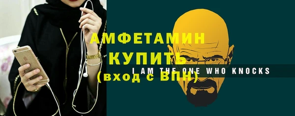дистиллят марихуана Кодинск