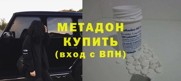 трава Михайловск
