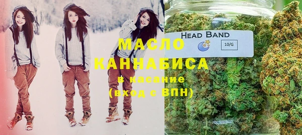 мет Михайлов