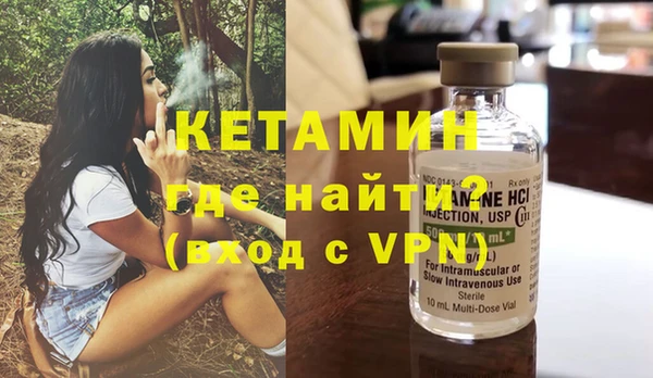 дистиллят марихуана Кодинск