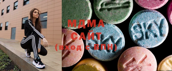 дистиллят марихуана Кодинск