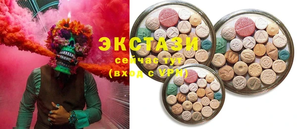 меф Кинешма