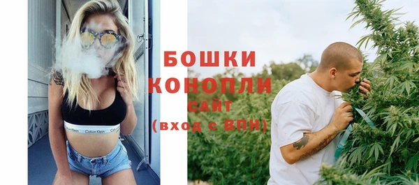 дистиллят марихуана Кодинск