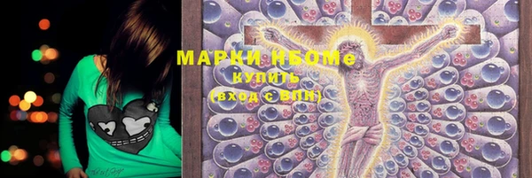 дистиллят марихуана Кодинск