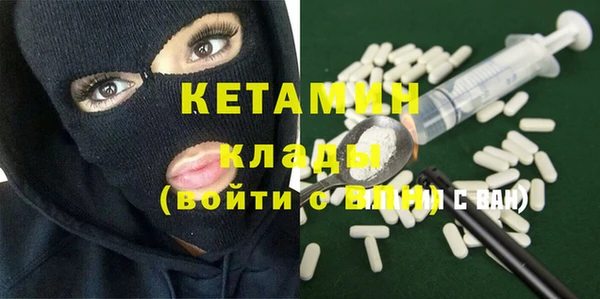 сатива Козловка