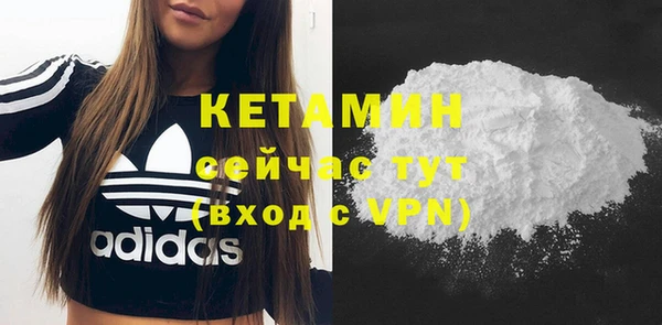 дистиллят марихуана Кодинск