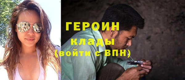 прущие крисы Краснослободск