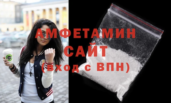 2c-b Козельск