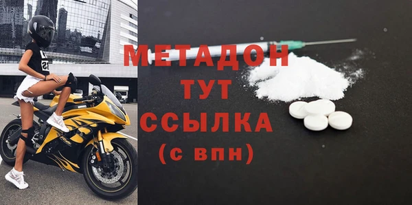 2c-b Козельск