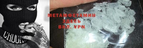 2c-b Козельск