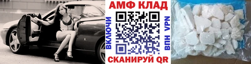 закладки сайты даркнета Telegram Метамфетамин Декстрометамфетамин 99.9% Таруса