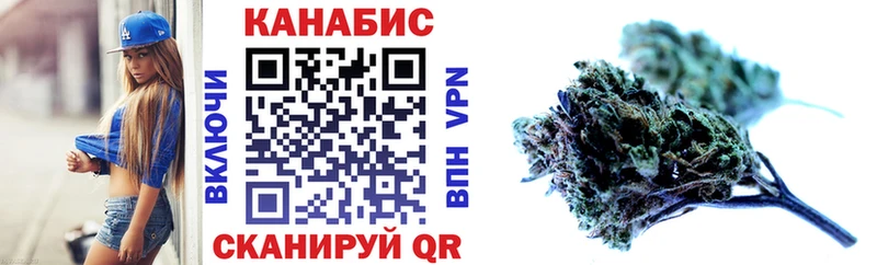 Каннабис планчик  Таруса 